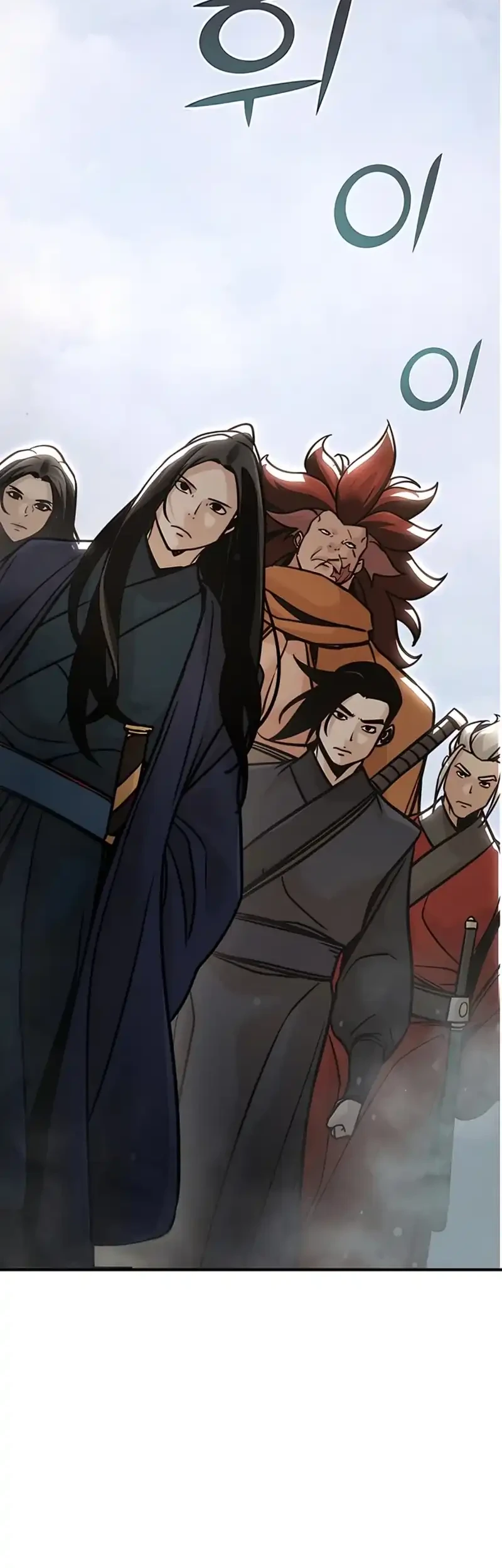 The Mysterious World’s Greatest Martial Artist Little Prince Chapter 117 page 34