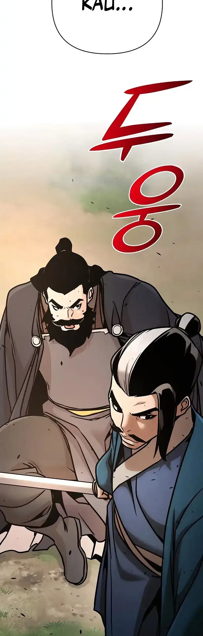 The Mysterious World’s Greatest Martial Artist Little Prince Chapter 118 page 65