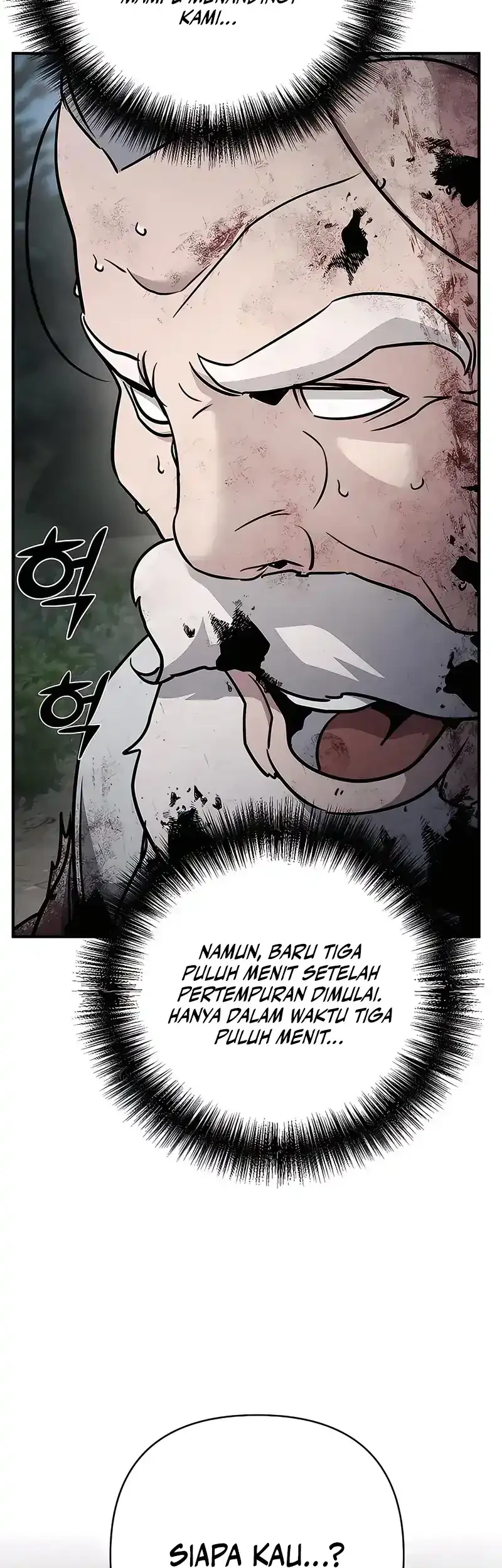The Mysterious World’s Greatest Martial Artist Little Prince Chapter 118 page 83