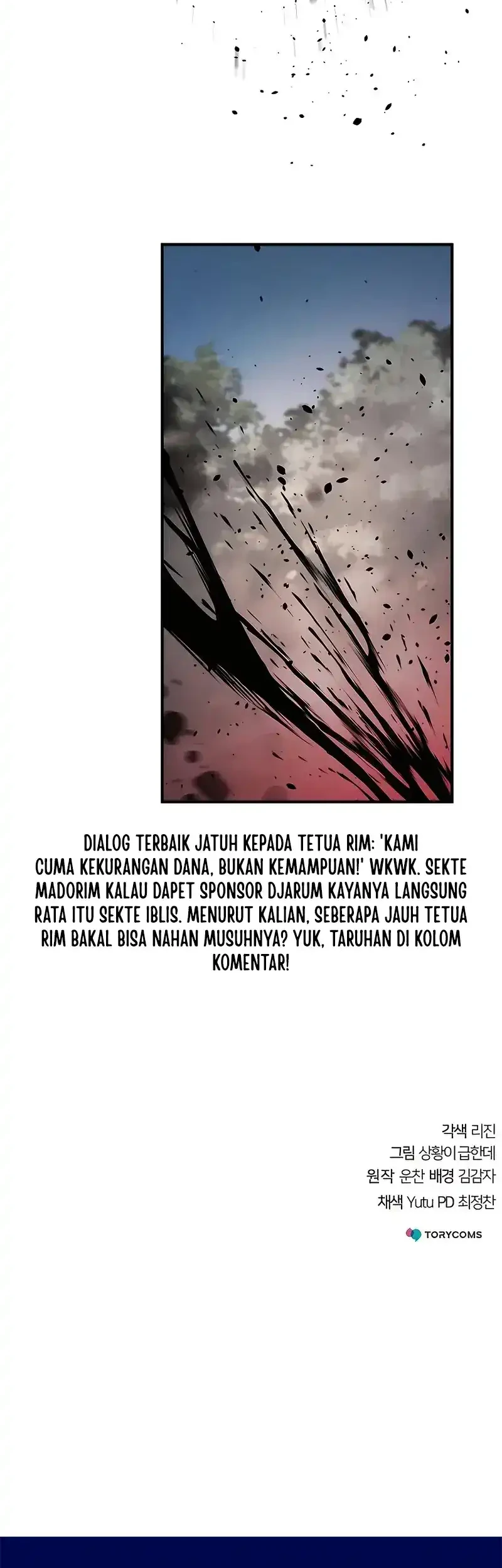 The Mysterious World’s Greatest Martial Artist Little Prince Chapter 118 page 91