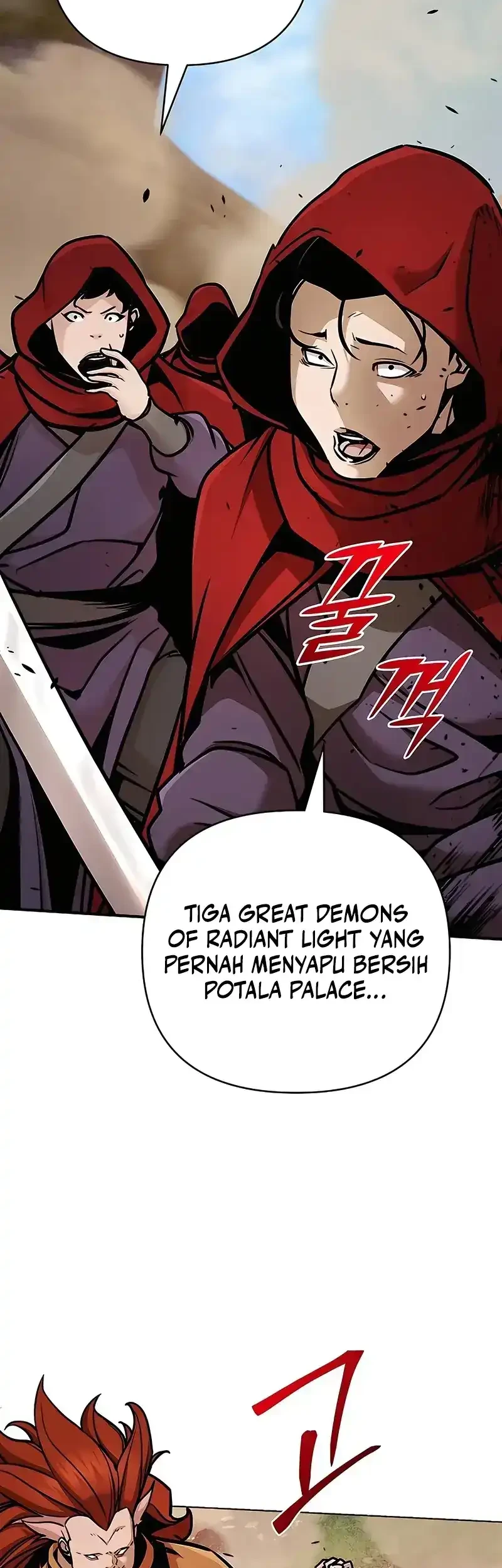The Mysterious World’s Greatest Martial Artist Little Prince Chapter 118 page 12