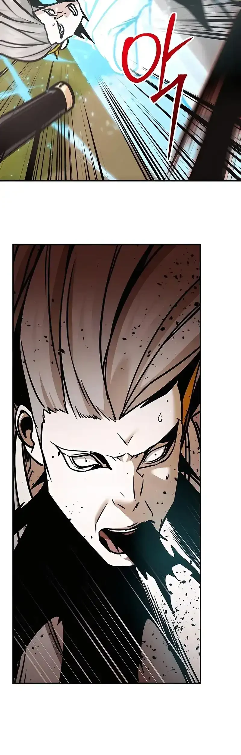 The Mysterious World’s Greatest Martial Artist Little Prince Chapter 118 page 18