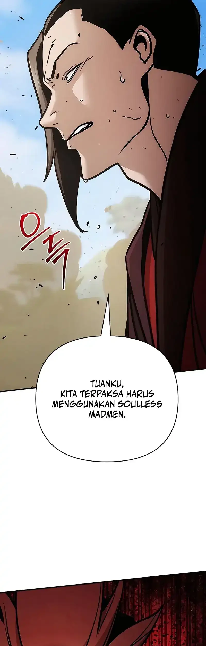 The Mysterious World’s Greatest Martial Artist Little Prince Chapter 118 page 24