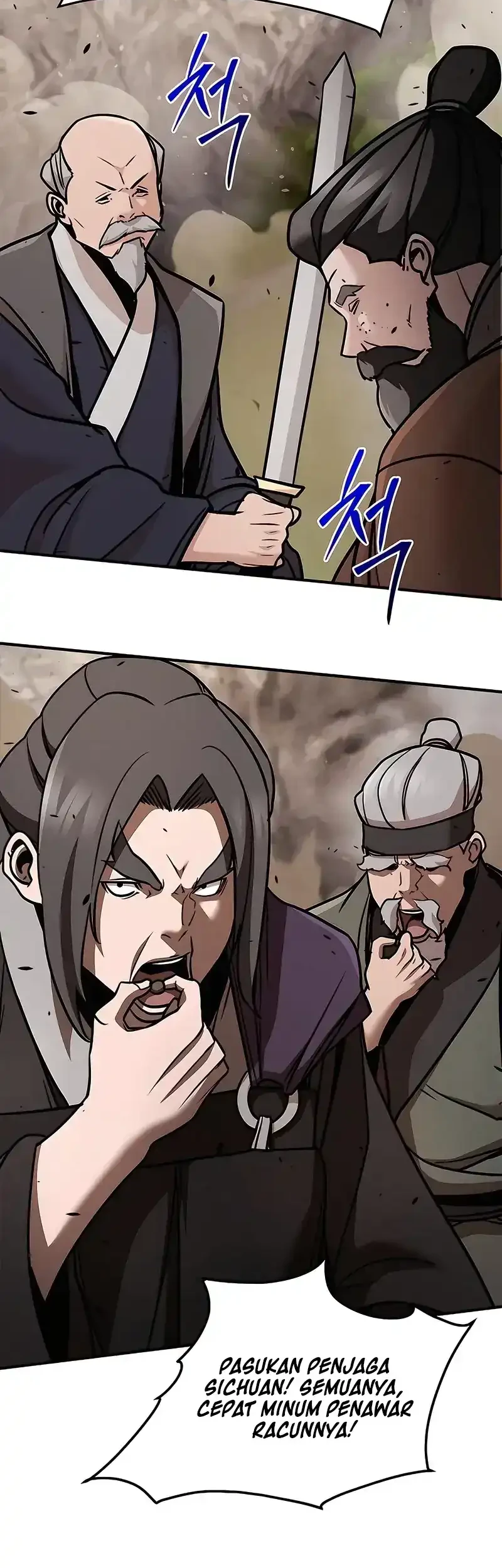 The Mysterious World’s Greatest Martial Artist Little Prince Chapter 118 page 33