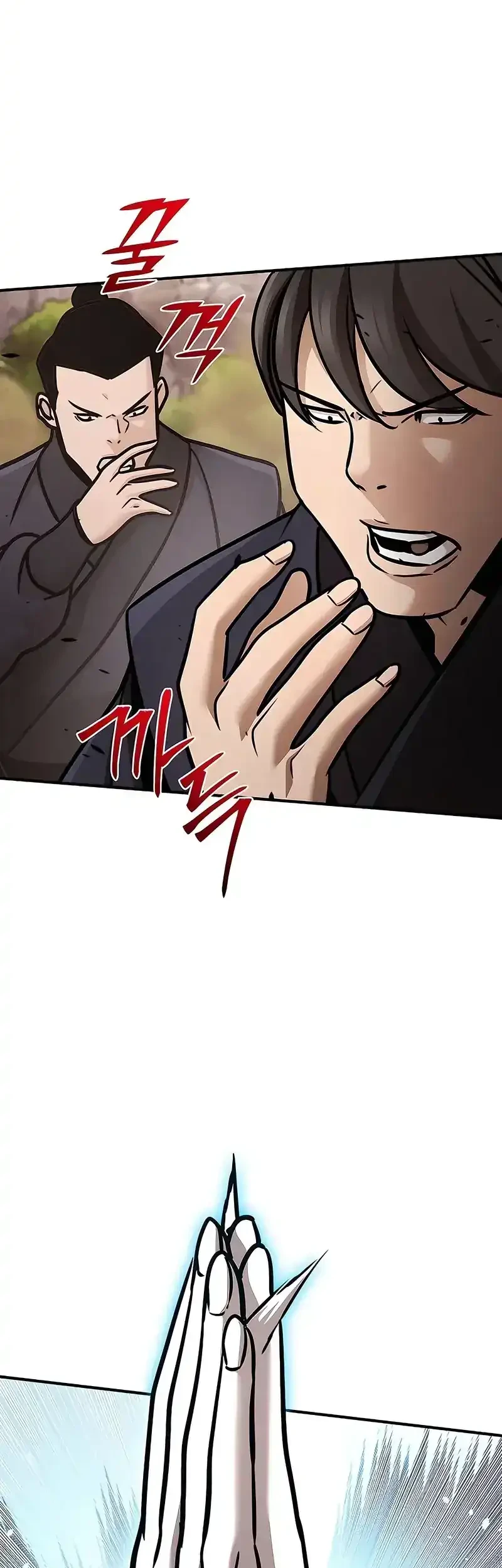 The Mysterious World’s Greatest Martial Artist Little Prince Chapter 118 page 34