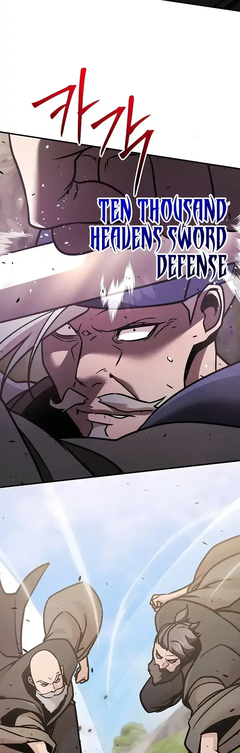 The Mysterious World’s Greatest Martial Artist Little Prince Chapter 118 page 52