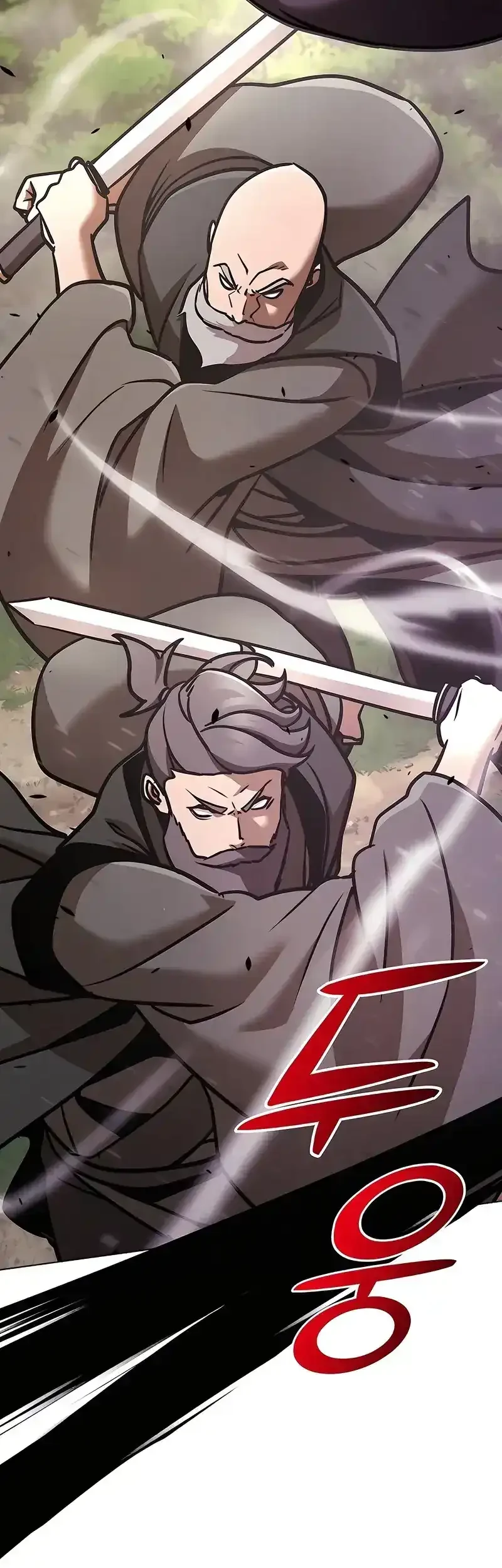 The Mysterious World’s Greatest Martial Artist Little Prince Chapter 118 page 54