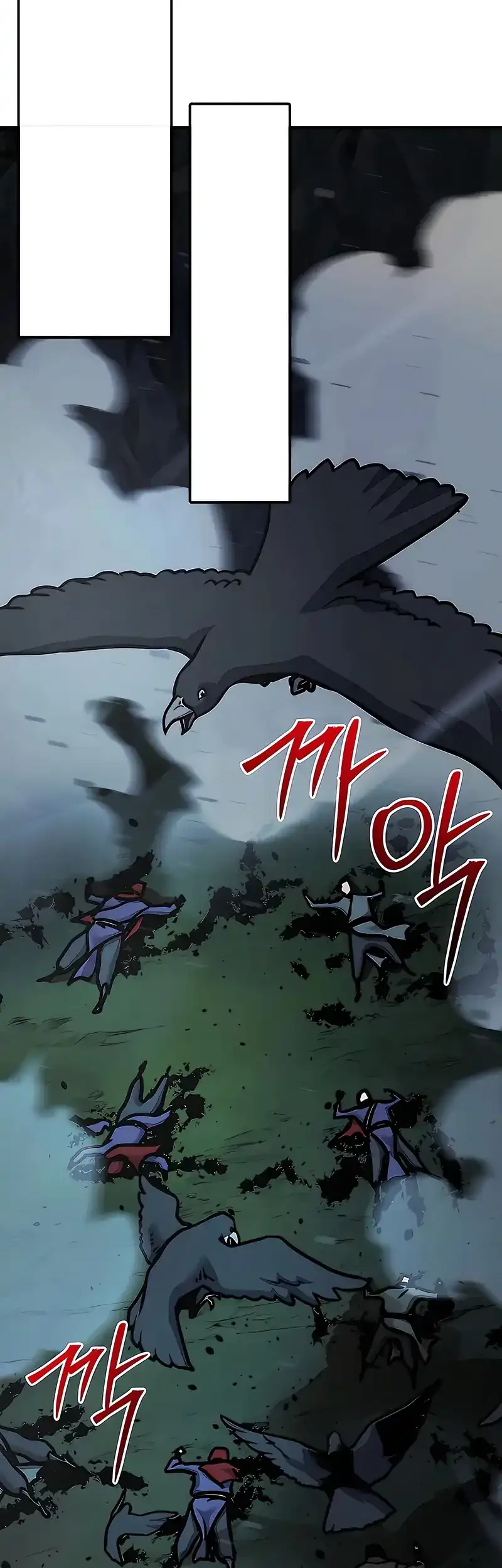 The Mysterious World’s Greatest Martial Artist Little Prince Chapter 119 page 51