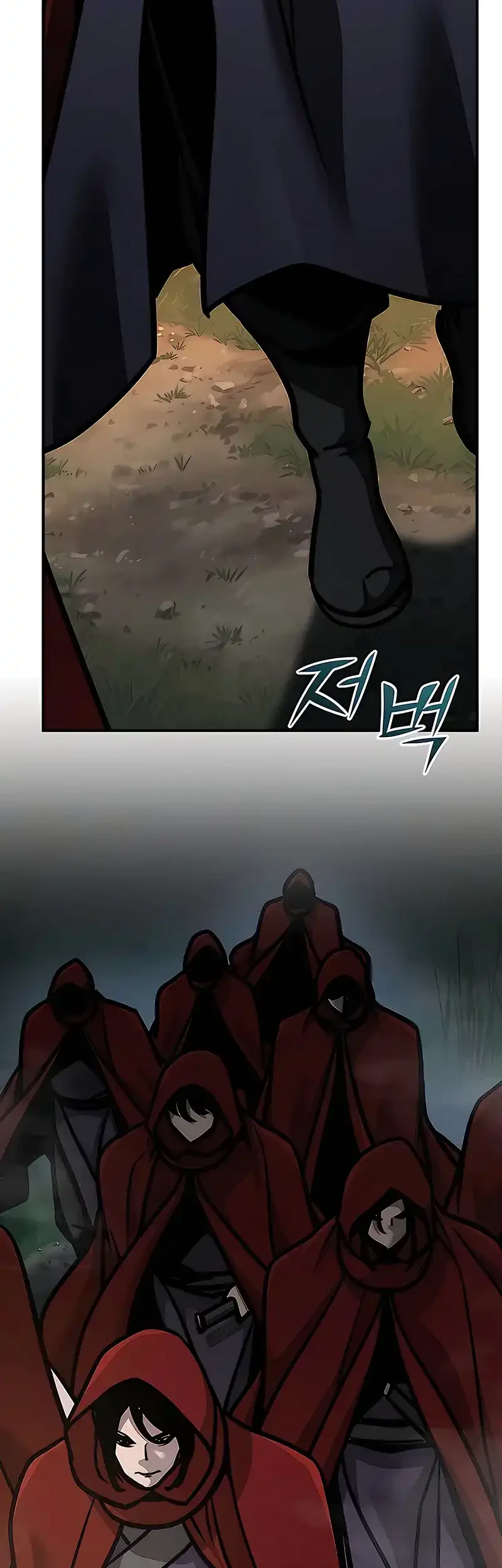 The Mysterious World’s Greatest Martial Artist Little Prince Chapter 119 page 63
