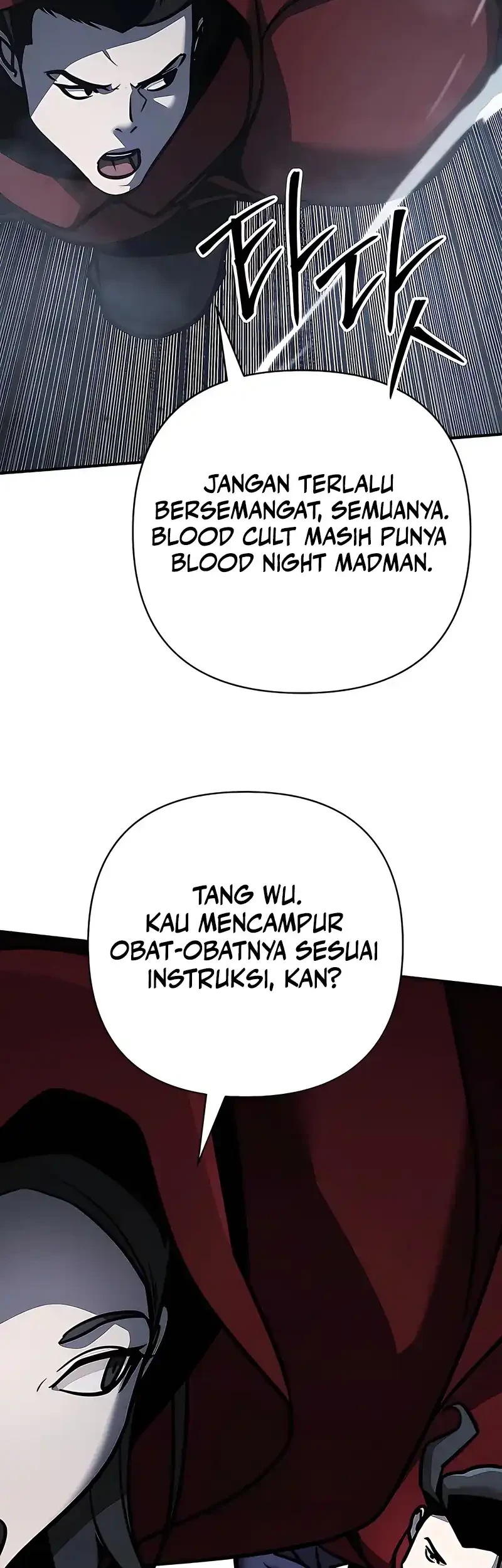 The Mysterious World’s Greatest Martial Artist Little Prince Chapter 119 page 82