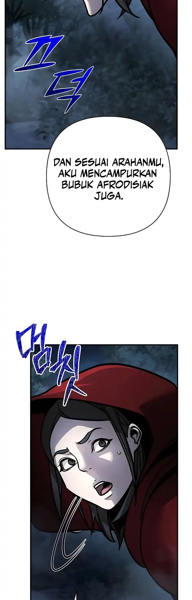 The Mysterious World’s Greatest Martial Artist Little Prince Chapter 119 page 84