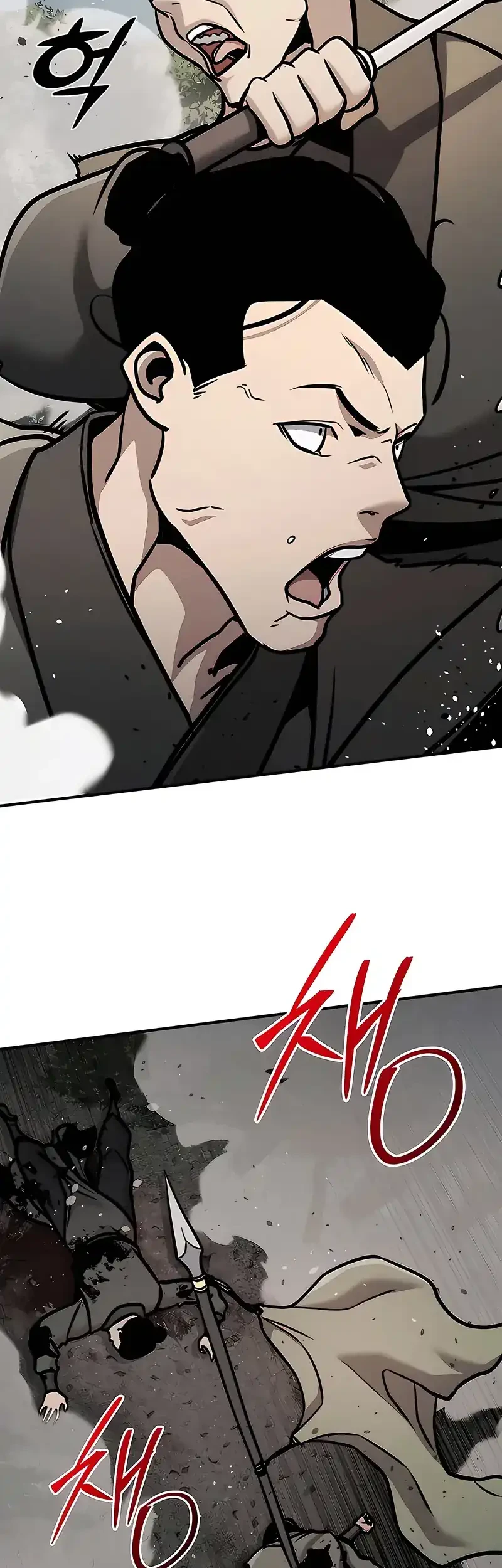 The Mysterious World’s Greatest Martial Artist Little Prince Chapter 119 page 9