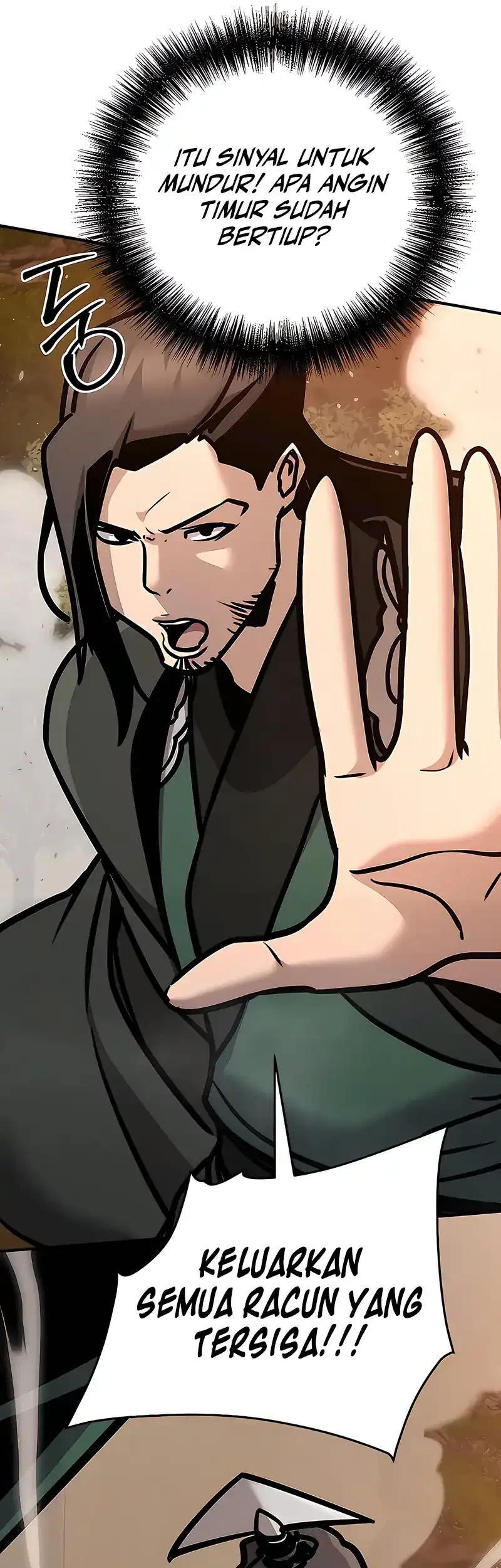 The Mysterious World’s Greatest Martial Artist Little Prince Chapter 119 page 44