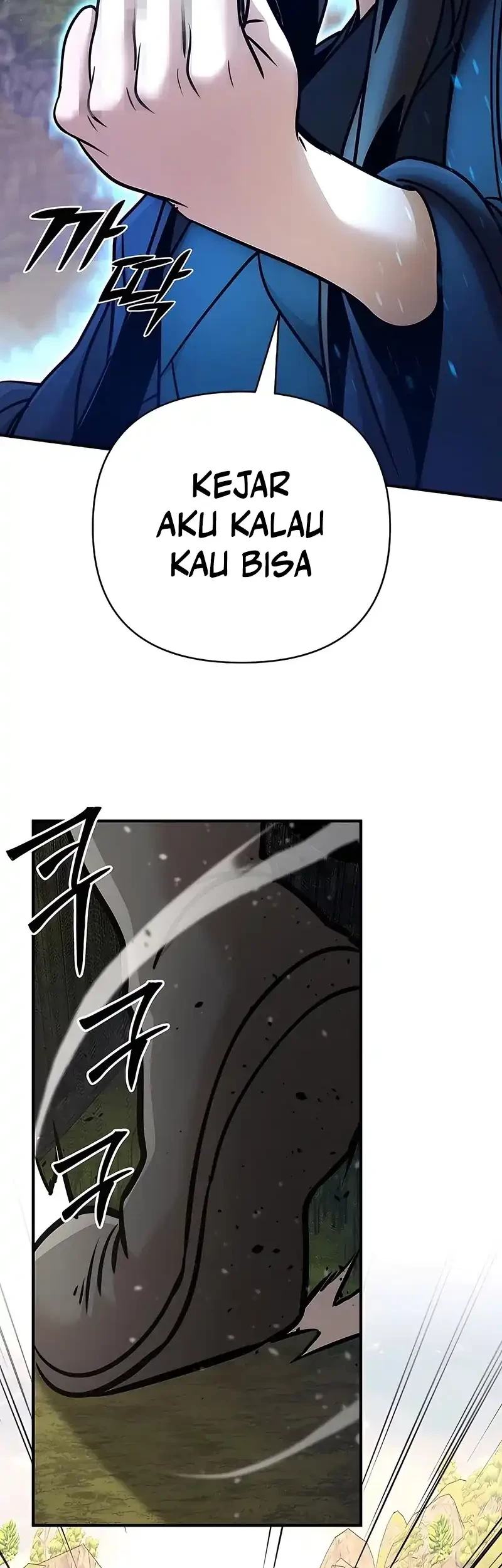 The Mysterious World’s Greatest Martial Artist Little Prince Chapter 120 page 53