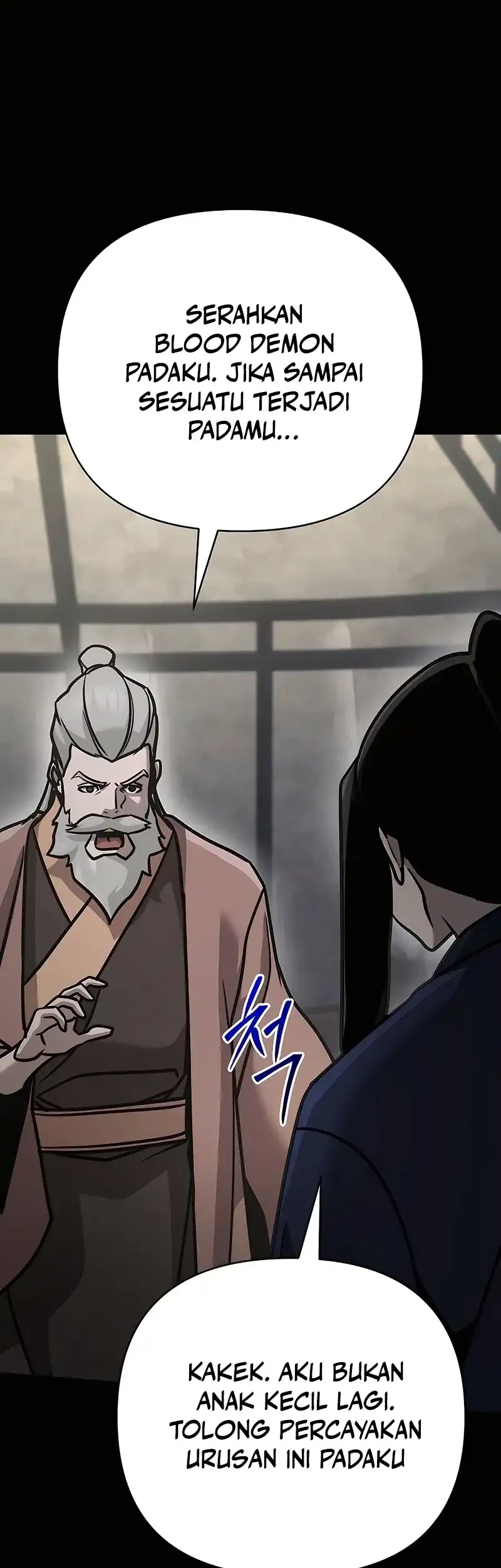 The Mysterious World’s Greatest Martial Artist Little Prince Chapter 120 page 60