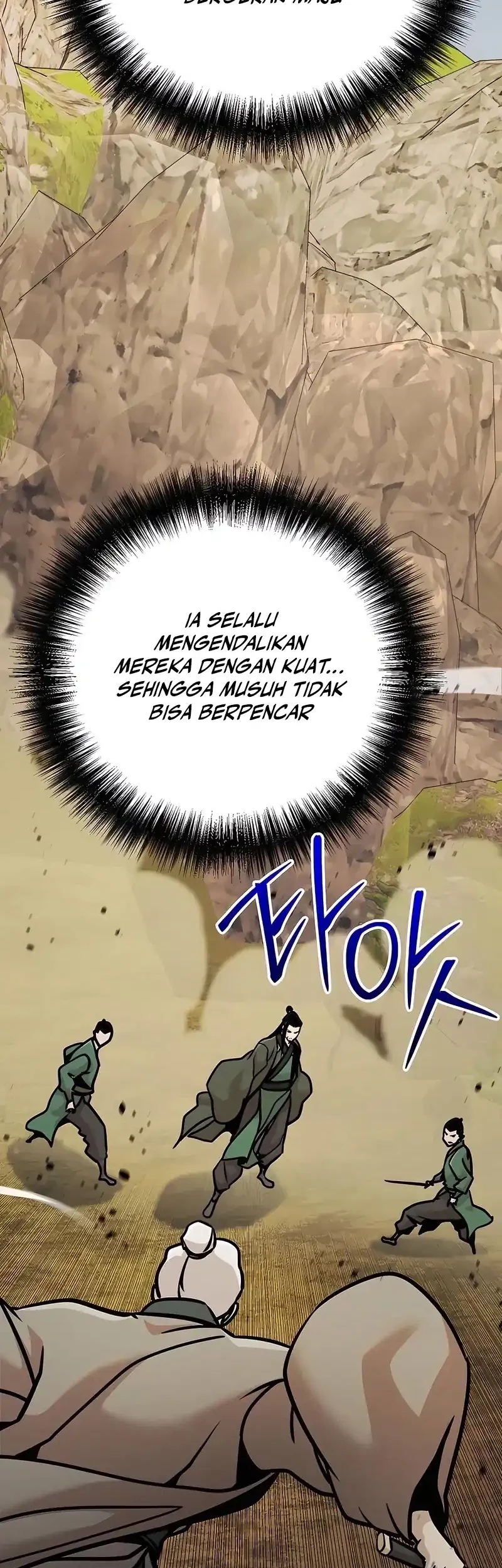 The Mysterious World’s Greatest Martial Artist Little Prince Chapter 120 page 75