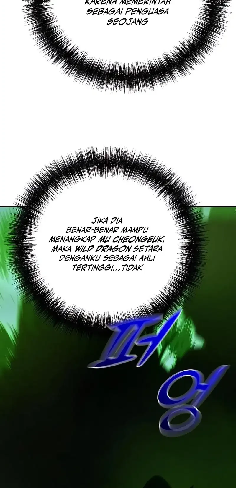 The Mysterious World’s Greatest Martial Artist Little Prince Chapter 120 page 78