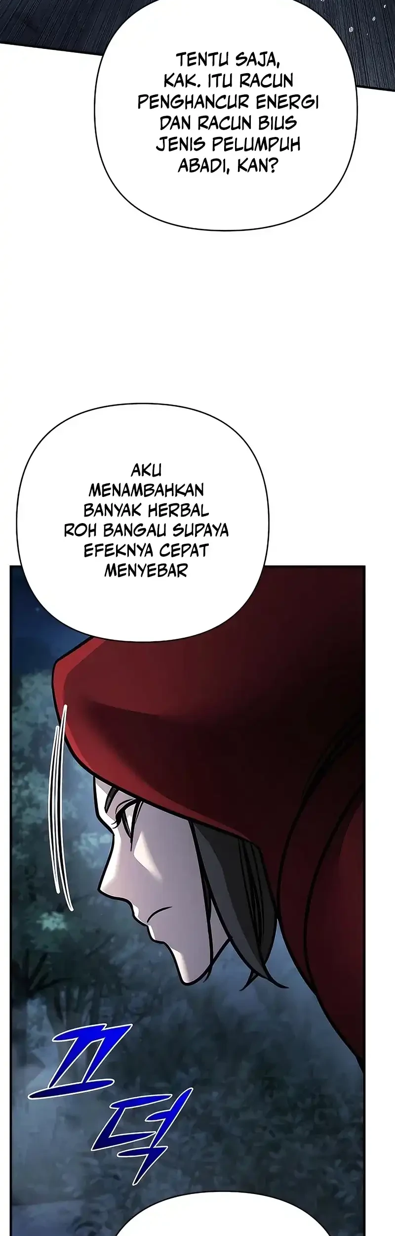 The Mysterious World’s Greatest Martial Artist Little Prince Chapter 120 page 3