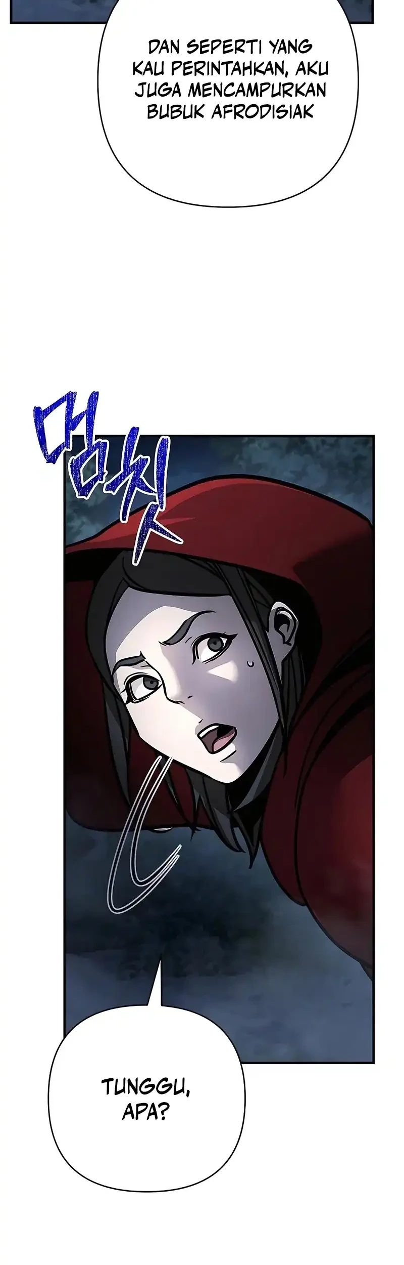 The Mysterious World’s Greatest Martial Artist Little Prince Chapter 120 page 4