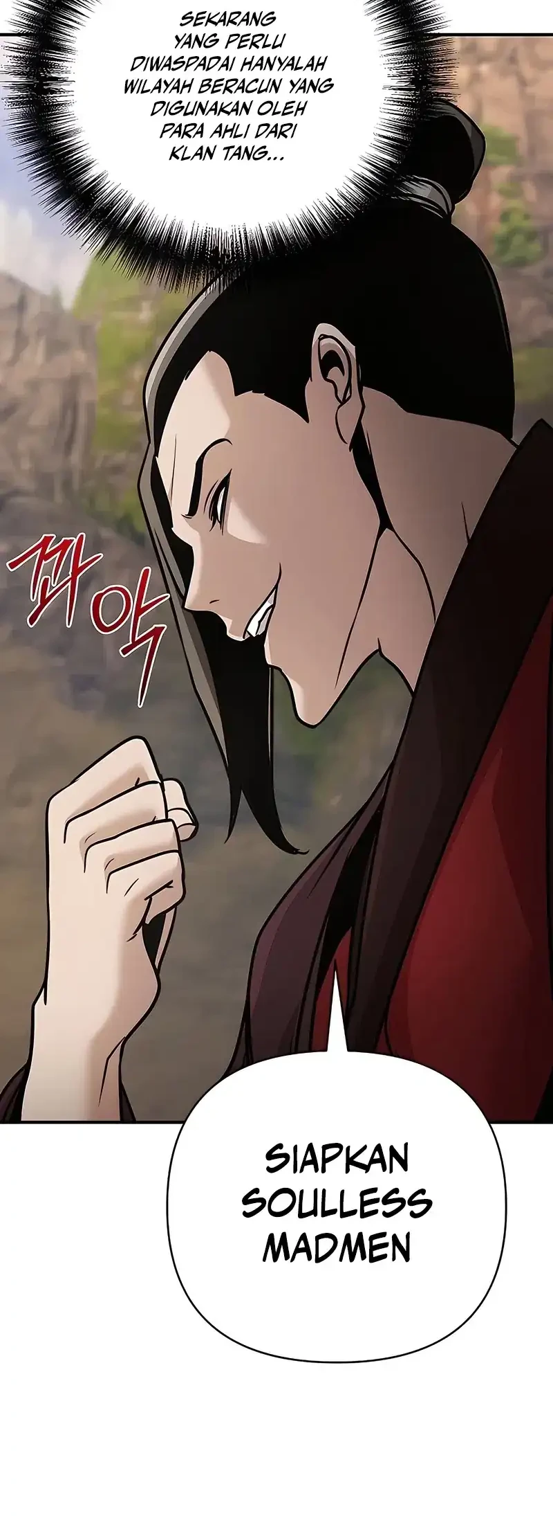 The Mysterious World’s Greatest Martial Artist Little Prince Chapter 120 page 26