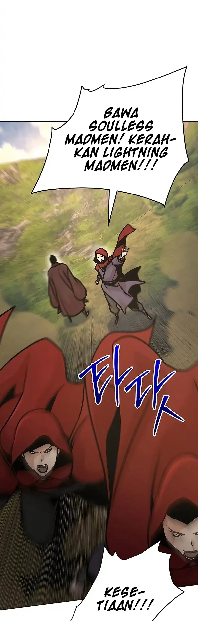 The Mysterious World’s Greatest Martial Artist Little Prince Chapter 120 page 28