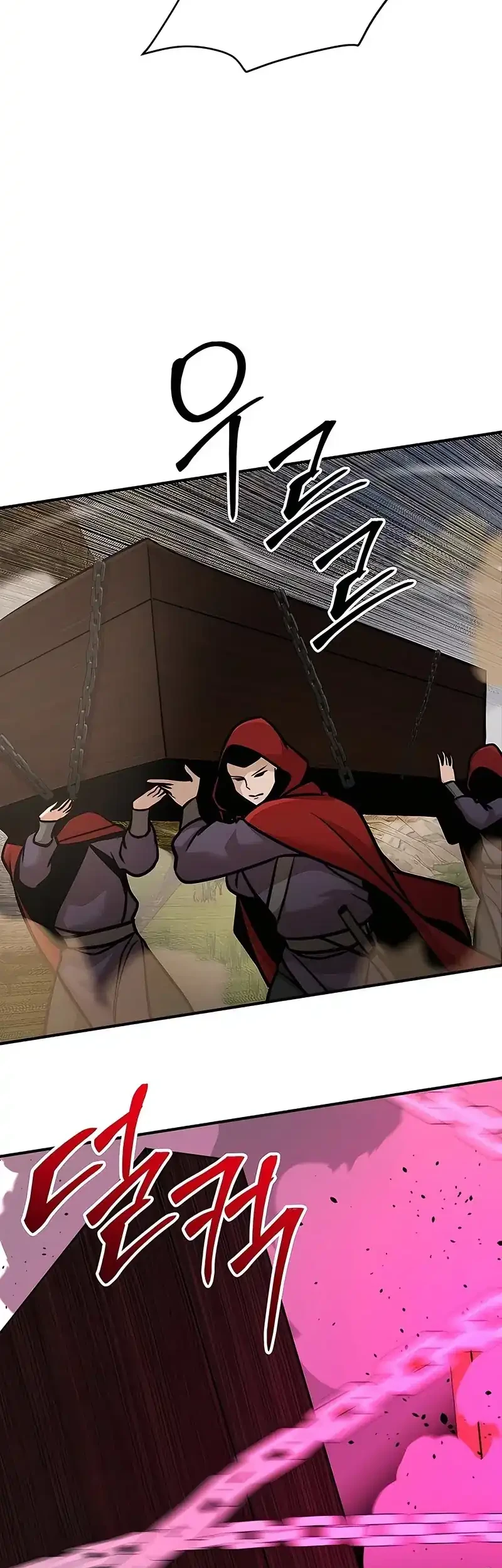 The Mysterious World’s Greatest Martial Artist Little Prince Chapter 120 page 29