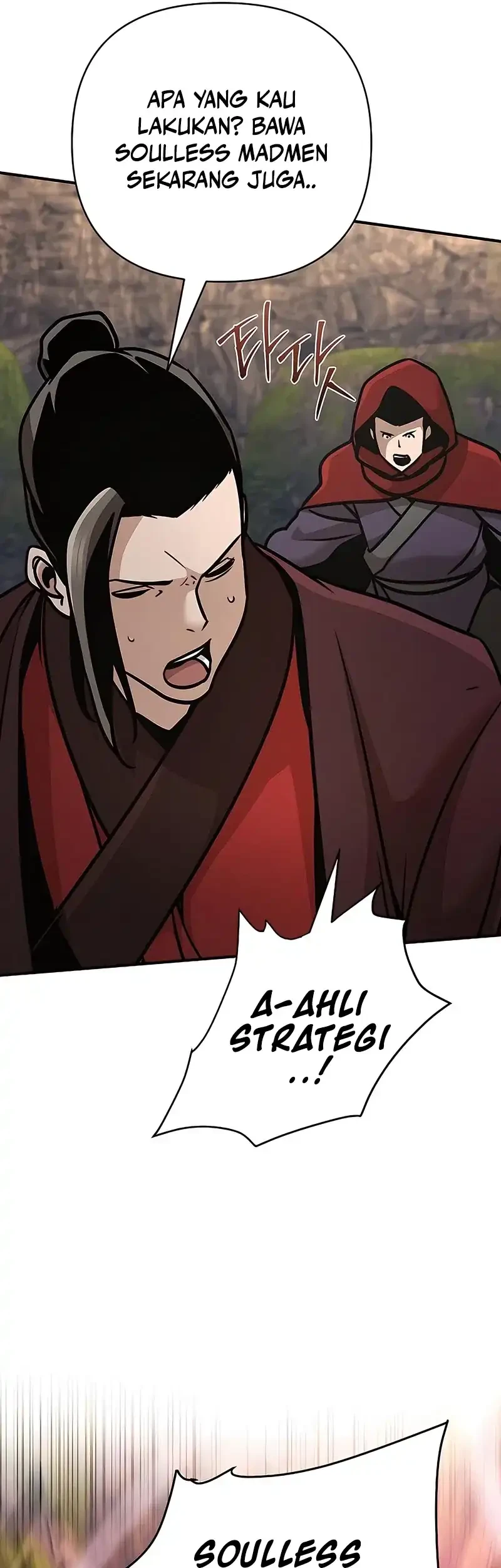 The Mysterious World’s Greatest Martial Artist Little Prince Chapter 120 page 33
