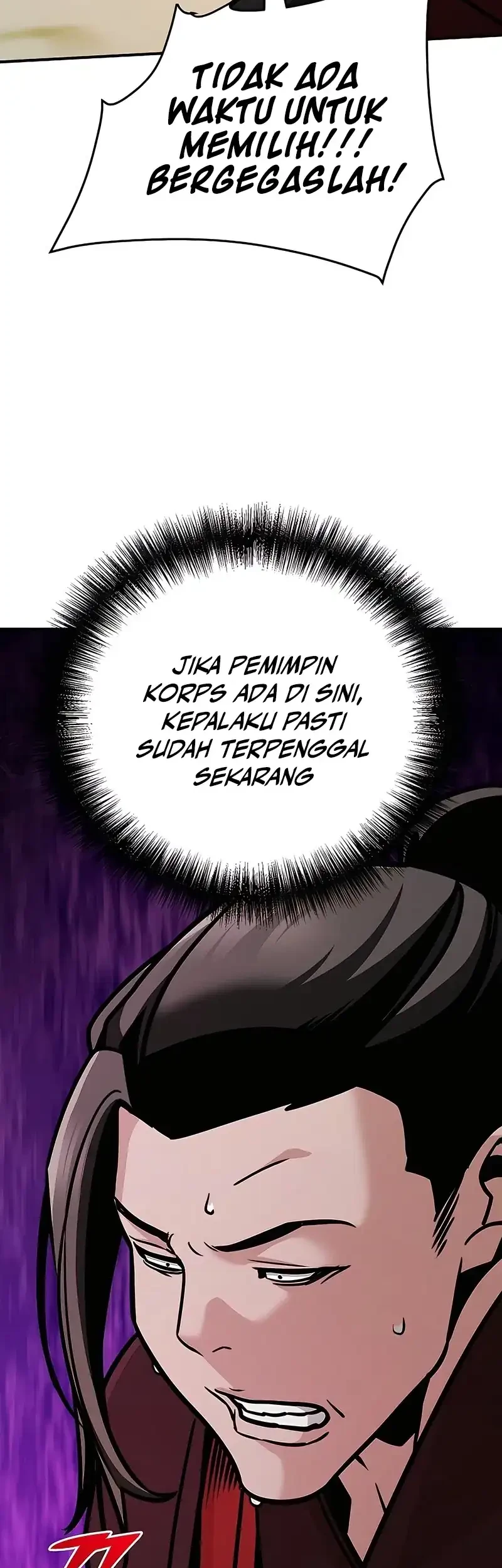 The Mysterious World’s Greatest Martial Artist Little Prince Chapter 120 page 43