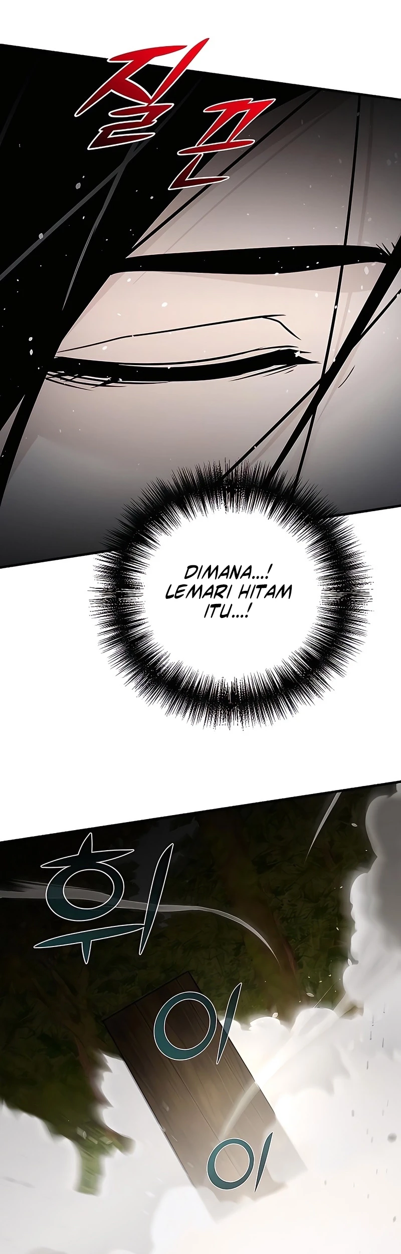 The Mysterious World’s Greatest Martial Artist Little Prince Chapter 121 page 45