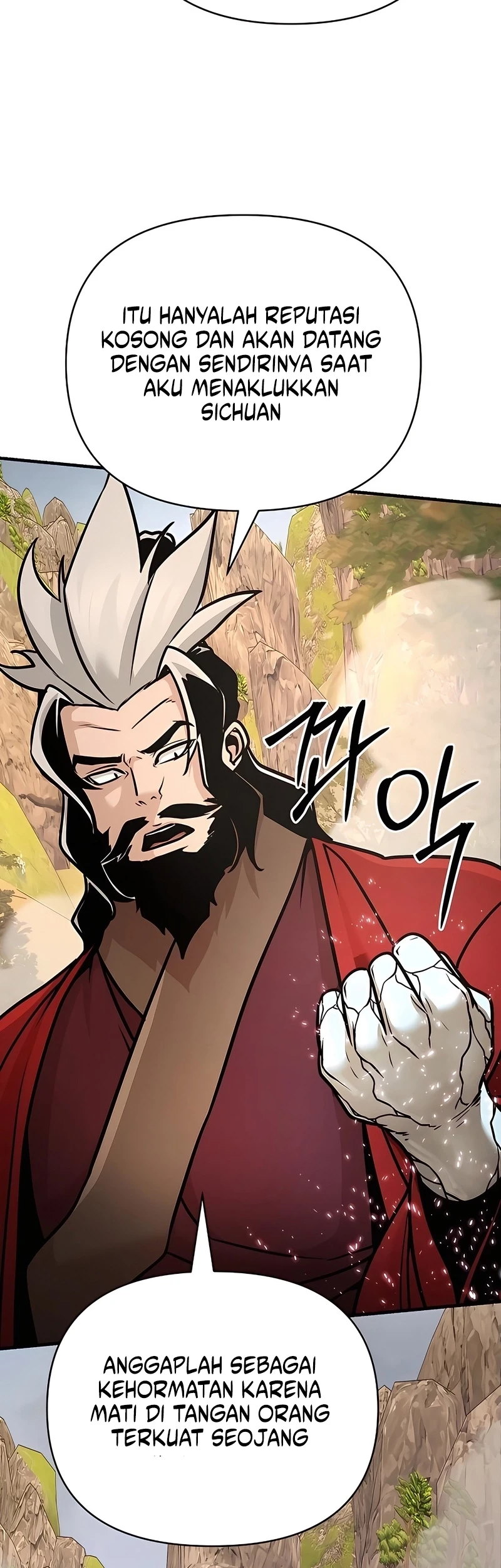 The Mysterious World’s Greatest Martial Artist Little Prince Chapter 121 page 52