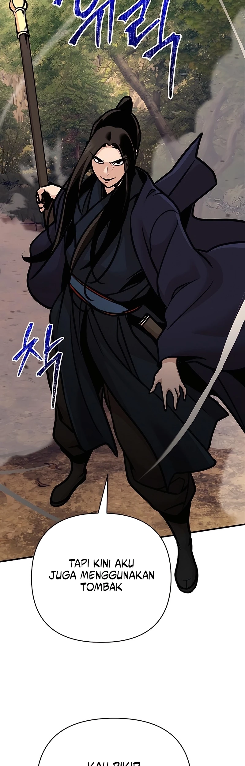 The Mysterious World’s Greatest Martial Artist Little Prince Chapter 121 page 64