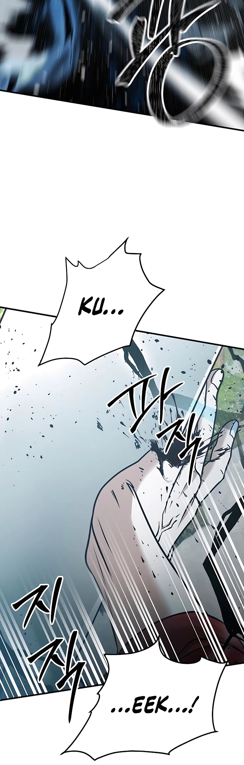 The Mysterious World’s Greatest Martial Artist Little Prince Chapter 121 page 79