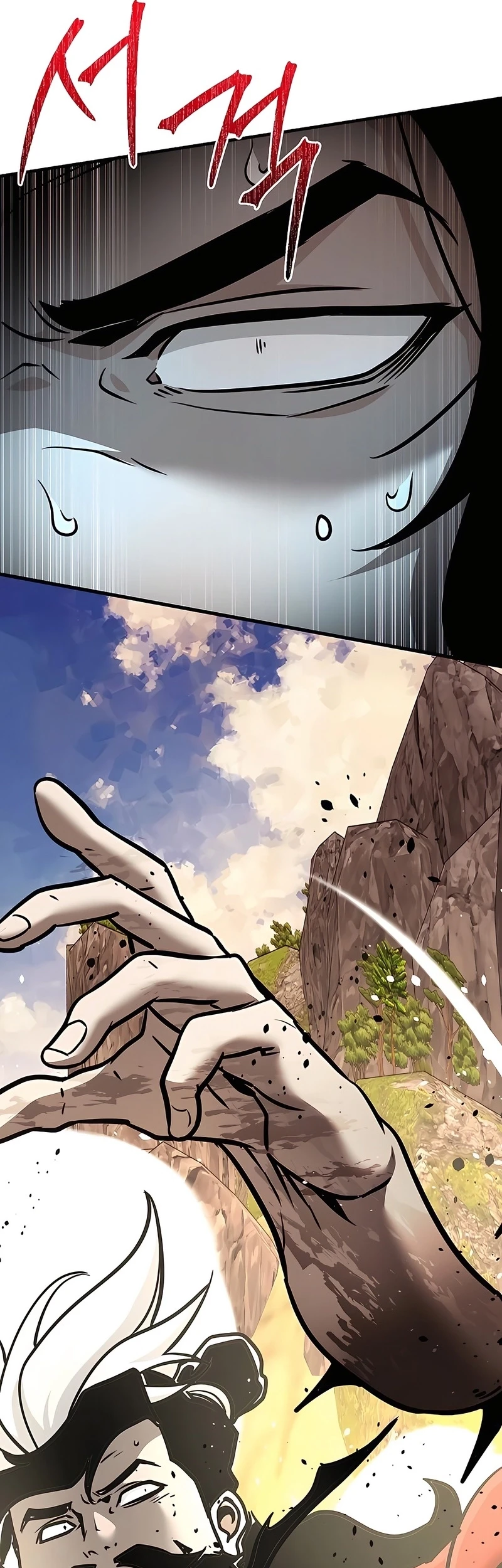 The Mysterious World’s Greatest Martial Artist Little Prince Chapter 121 page 82