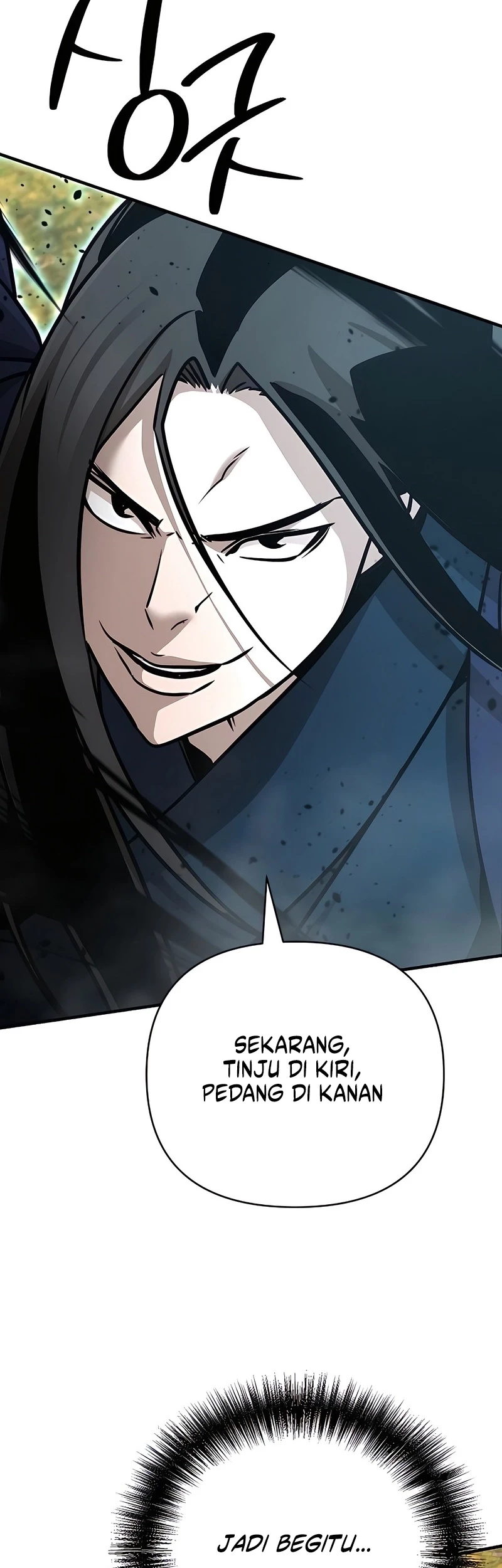 The Mysterious World’s Greatest Martial Artist Little Prince Chapter 121 page 84