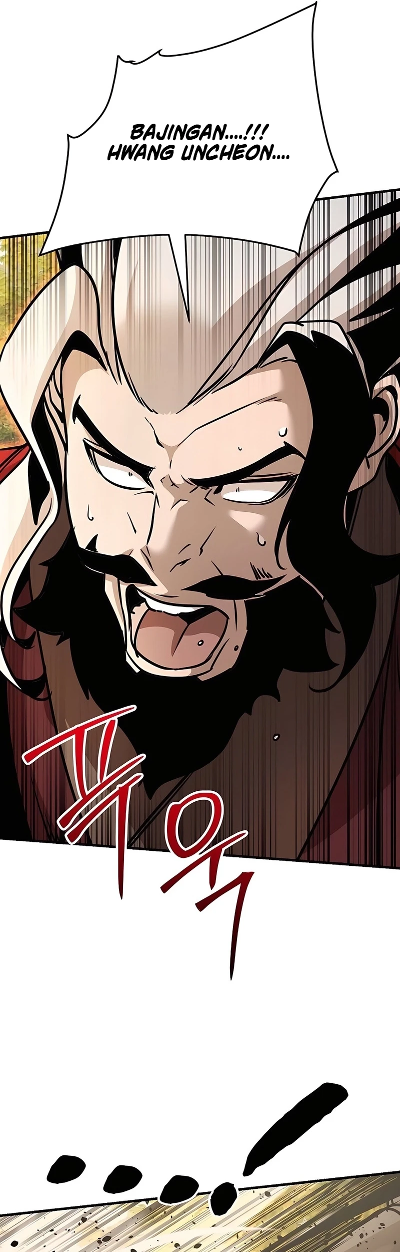 The Mysterious World’s Greatest Martial Artist Little Prince Chapter 121 page 86