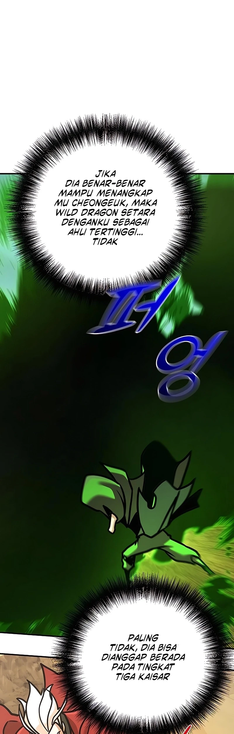 The Mysterious World’s Greatest Martial Artist Little Prince Chapter 121 page 3