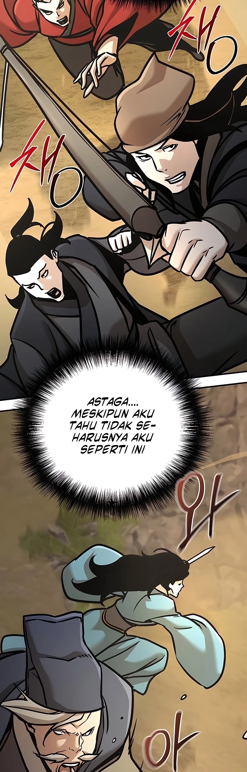 The Mysterious World’s Greatest Martial Artist Little Prince Chapter 121 page 4