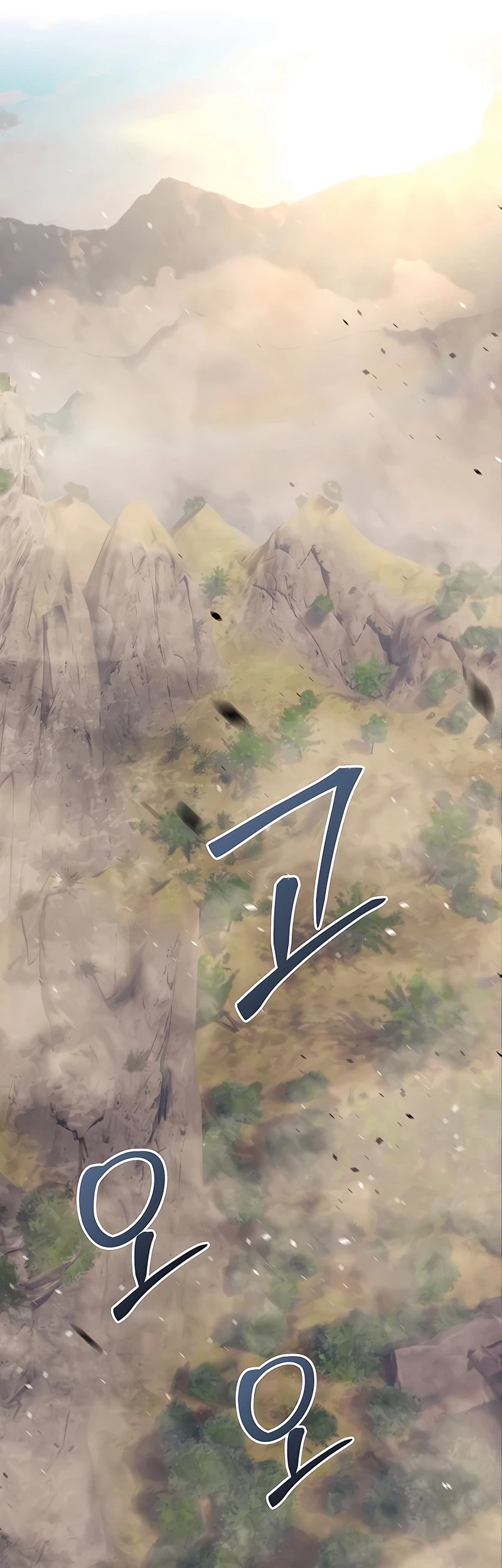 The Mysterious World’s Greatest Martial Artist Little Prince Chapter 121 page 25