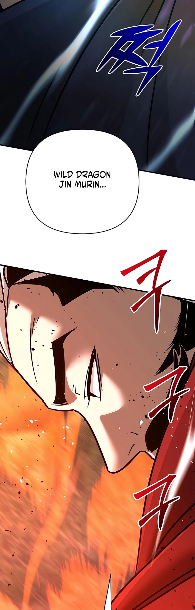 The Mysterious World’s Greatest Martial Artist Little Prince Chapter 121 page 29