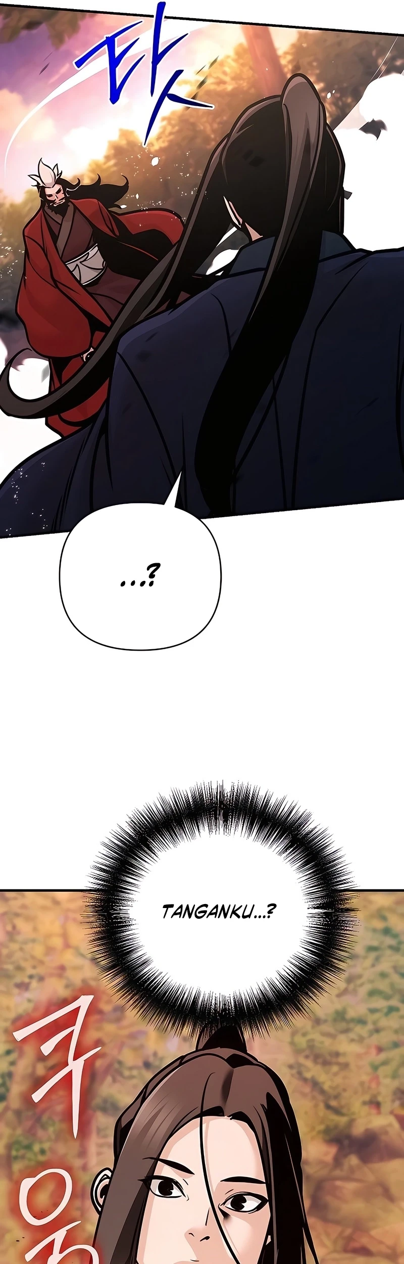 The Mysterious World’s Greatest Martial Artist Little Prince Chapter 121 page 33