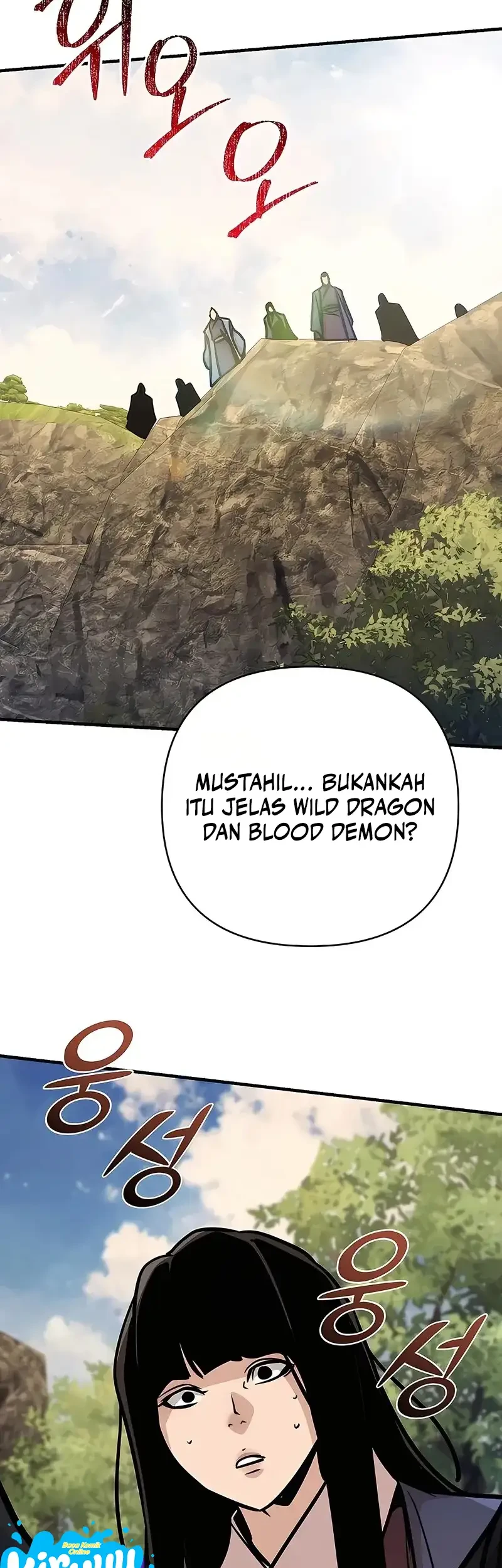 The Mysterious World’s Greatest Martial Artist Little Prince Chapter 122 page 63