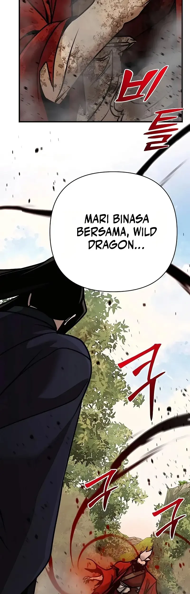 The Mysterious World’s Greatest Martial Artist Little Prince Chapter 122 page 65