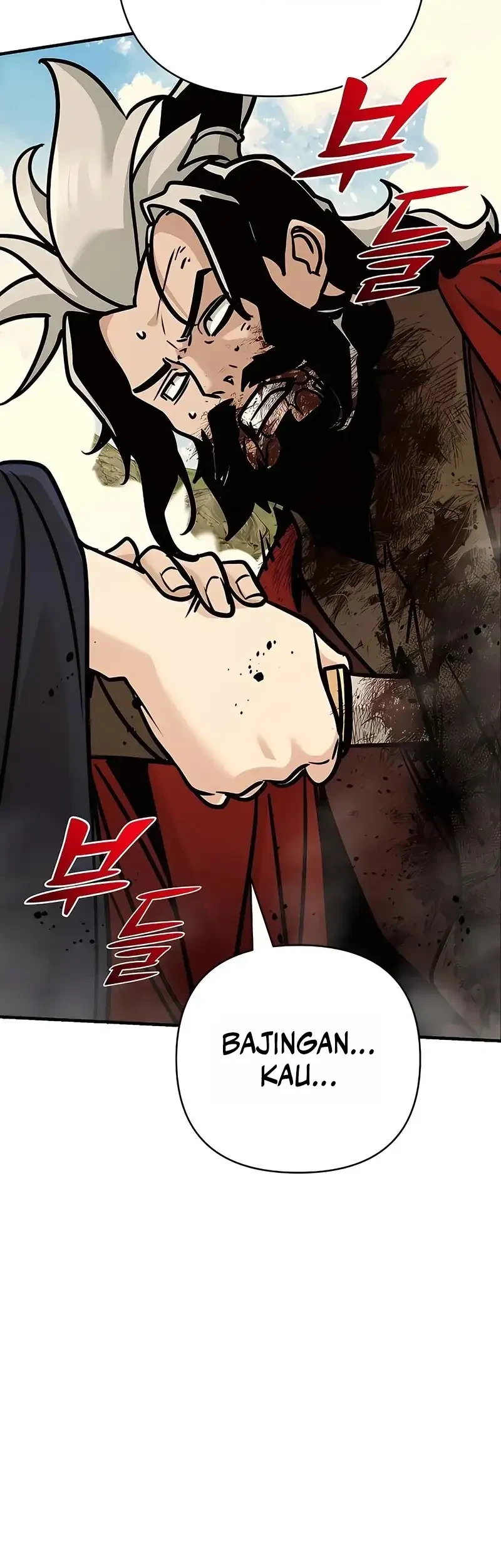 The Mysterious World’s Greatest Martial Artist Little Prince Chapter 122 page 71