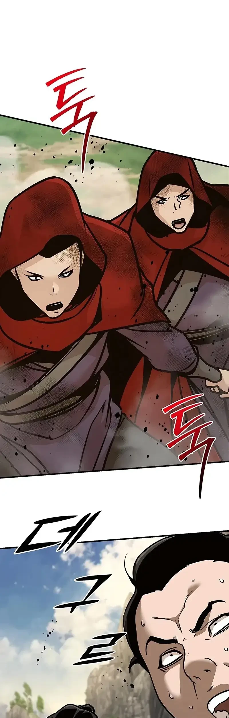 The Mysterious World’s Greatest Martial Artist Little Prince Chapter 122 page 74