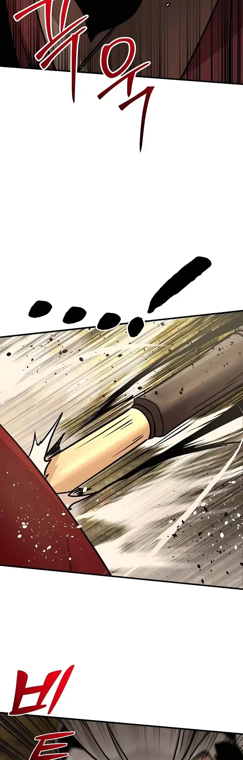 The Mysterious World’s Greatest Martial Artist Little Prince Chapter 122 page 3