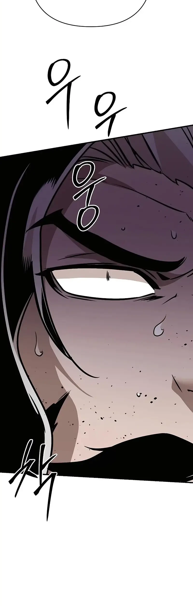 The Mysterious World’s Greatest Martial Artist Little Prince Chapter 122 page 6
