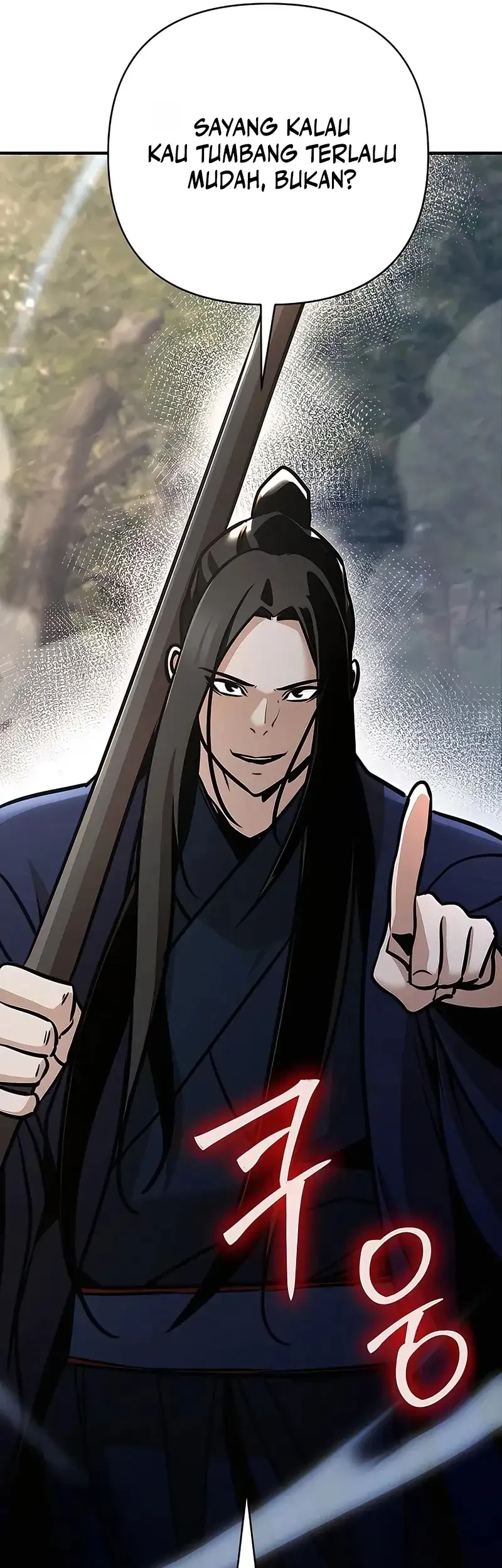 The Mysterious World’s Greatest Martial Artist Little Prince Chapter 122 page 8