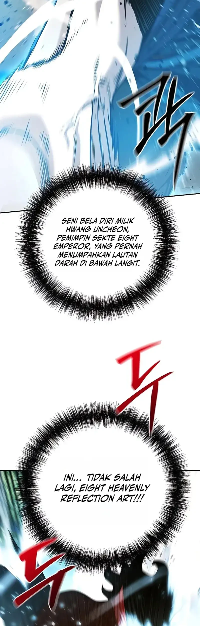 The Mysterious World’s Greatest Martial Artist Little Prince Chapter 122 page 12