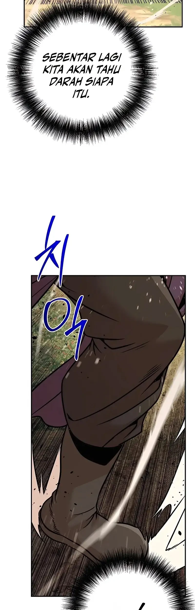 The Mysterious World’s Greatest Martial Artist Little Prince Chapter 122 page 17