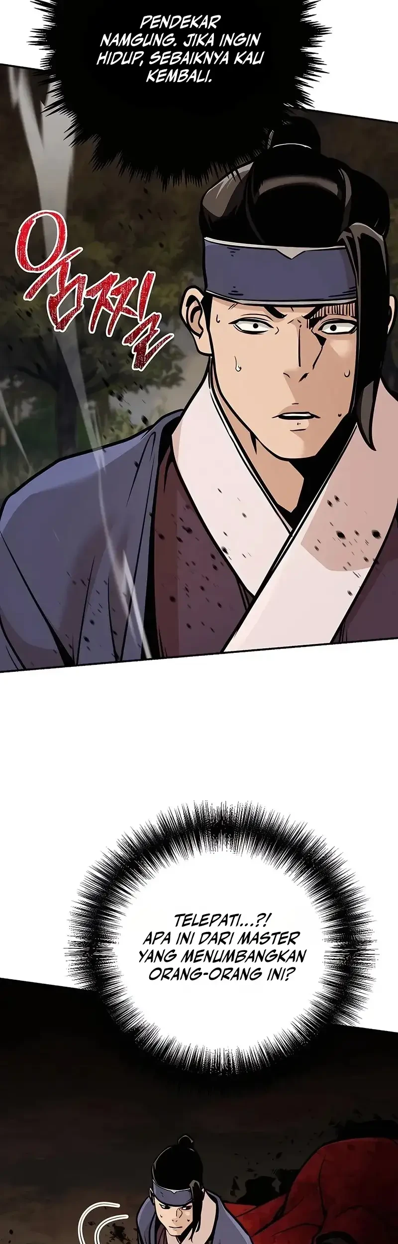The Mysterious World’s Greatest Martial Artist Little Prince Chapter 122 page 21